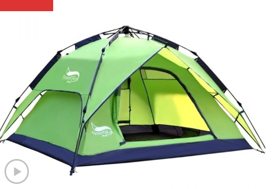 DesertFox 4-Person Camping Tent Base Nexo